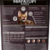 Сухой корм для кошек Мираторг Meat с сочной говядиной для взрослых кошек 750 г