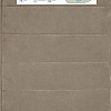 Коврик для ванной Вилина Велюр 7170 (50x80, мокко)