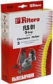 Комплект одноразовых мешков Filtero FLS 01 (S-bag) Standard (5 шт)