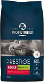 Сухой корм для кошек Flatazor Prestige Adult Multi с птицей и овощами 10 кг