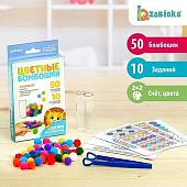 Развивающая игрушка Zabiaka Цветные бомбошки. Сложи по образцу 4316488