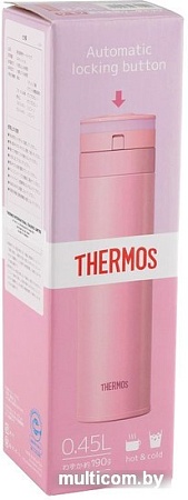 Термос Thermos JNS-450-P (розовый)
