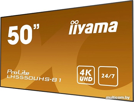 Информационная панель Iiyama ProLite LH5050UHS-B1