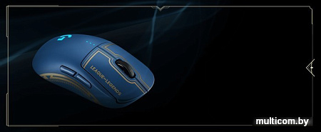 Игровая мышь Logitech PRO League of Legends