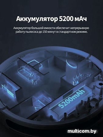 Робот-пылесос Lydsto R3 Black