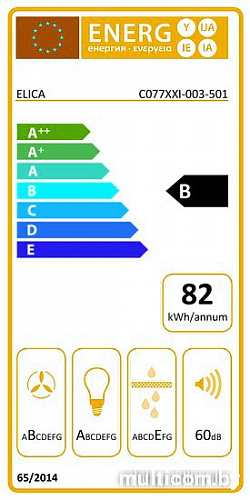 Кухонная вытяжка Elica Shire WH/A/60 No Plug