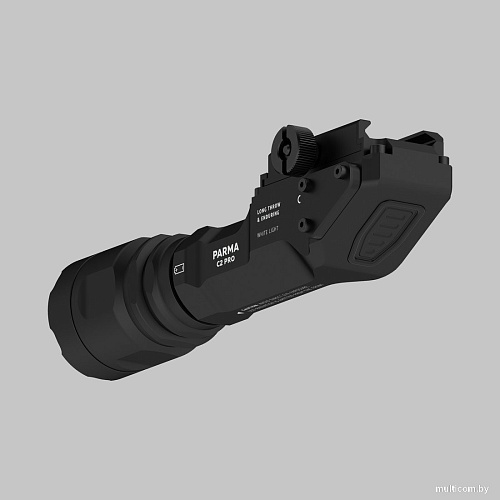 Фонарь Armytek Parma C2 Pro