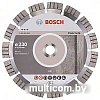 Отрезной диск алмазный Bosch 2.608.602.655