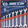 Набор ключей King Tony 1108MR (8 предметов)