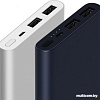 Портативное зарядное устройство Xiaomi Mi Power Bank 2i 10000mAh (серебристый)