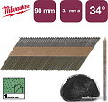 Гвозди для пистолета Milwaukee 4932492604 (2200 шт)