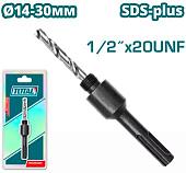 Державка для коронок Total TAC4205