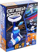 Робот Эврики Сигвей-робот 6 в 1 1824304