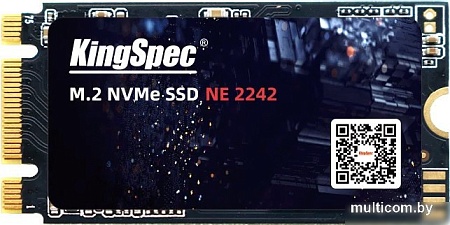 SSD KingSpec NE-128-2242 128GB