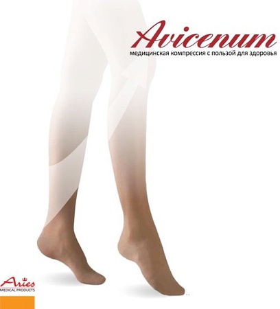 Чулки компрессионные Aries Avicenum 360 с резинкой и закрытым носком 8001 (M, long)