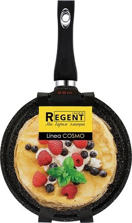 Блинная сковорода Regent Cosmo 93-AL-CS-5-22