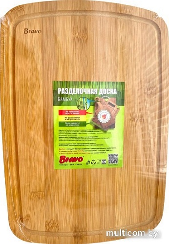Разделочная доска Bravo Fuzhou 302