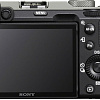 Фотоаппарат Sony Alpha a7C Body (серебристый)