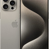 Смартфон Apple iPhone 15 Pro Max Dual SIM 1TB (природный титан)