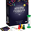 Настольная игра Сквирл Иначе говоря