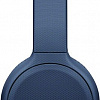 Наушники Sony WH-CH510 (темно-синий)