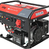 Бензиновый генератор Fubag BS 9000 DA ES 641093