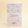 Подарочный набор Milota Box Mix Mini MBS016