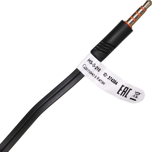 Наушники Oklick HS-S-210 (черный)