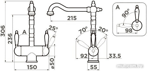 Смеситель Omoikiri Amagasaki-GB (графит)