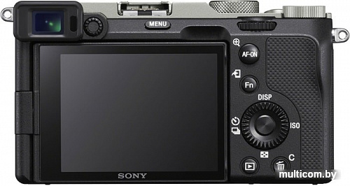 Фотоаппарат Sony Alpha a7C Body (серебристый)