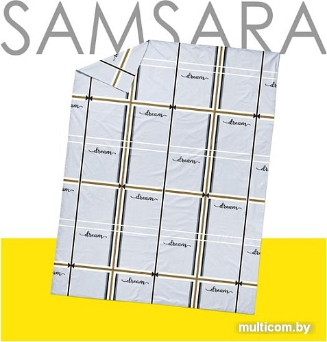 Постельное белье Samsara Dream 145Пр-7 145x220