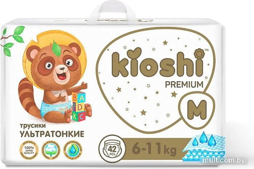 Трусики-подгузники Kioshi Premium Ультратонкие M 6-11 кг (42 шт)