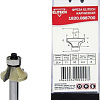 Фреза ELITECH 1820.088700