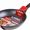 Сковорода Perfecto Linea Chef 55-245100