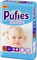Pufies Sensitive Extra Large 6 (66 шт)