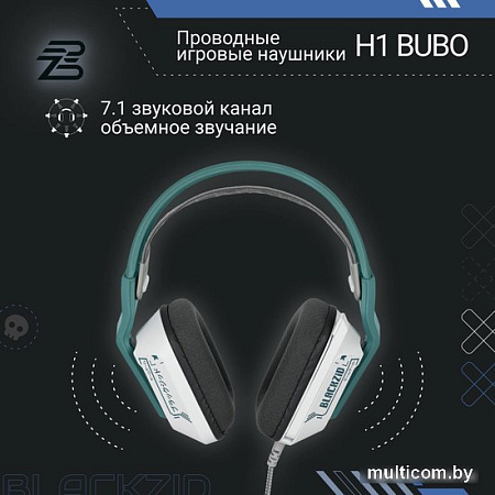 Наушники Blackzid H1 Bubo