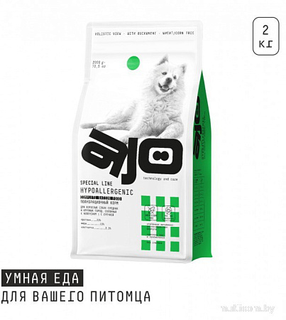 Сухой корм для собак AJO Hypoallergenic Для взрослых собак со склонностью к аллергии 2 кг