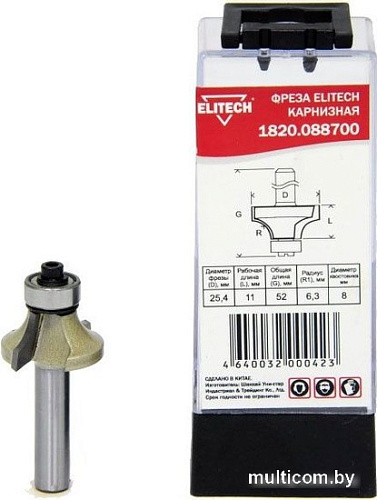 Фреза ELITECH 1820.088700