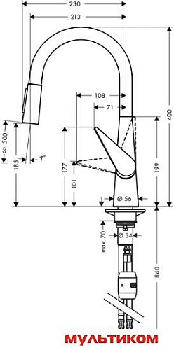 Однорычажный смеситель Hansgrohe Talis S 72813000