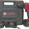 Дрель-шуруповерт Калибр ДА-20 (с 2-мя АКБ, кейс)