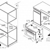 Микроволновая печь Korting KMI 482 RC