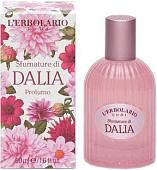L'Erbolario Sfumature di Dalia EdP (50 мл)