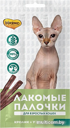 Лакомство для кошек Мнямс Лакомые палочки с кроликом и уткой 15 г (3 шт)