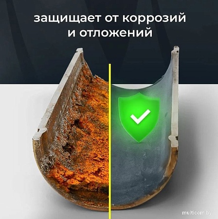 Антифриз Defender Auto G-12 4 кг