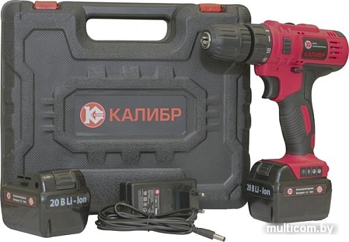 Дрель-шуруповерт Калибр ДА-20 (с 2-мя АКБ, кейс)