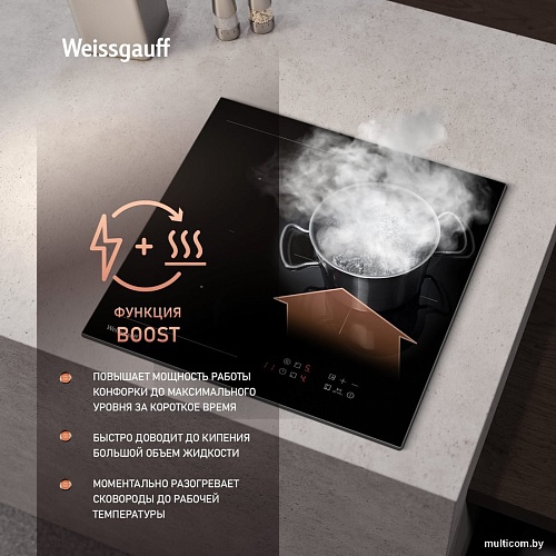 Варочная панель Weissgauff HI 430 BM Flex Zone