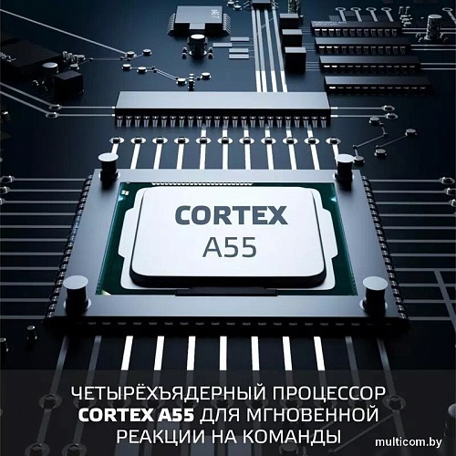 Телевизор Skyline 40LST6385