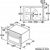 Духовой шкаф Bosch CMA585MS0