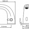 Смеситель Wasserkraft Rossel 2813