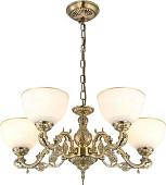 Подвесная люстра Citilux Адриана CL405253